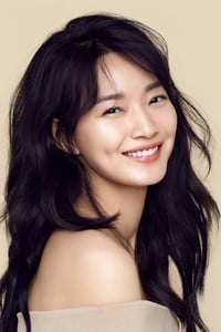 Shin Min-a