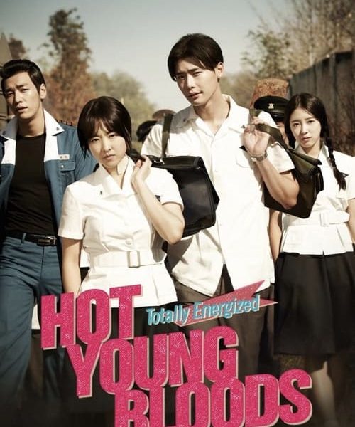 Hot Young Bloods (2014)